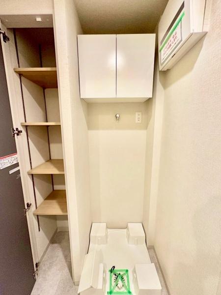 アイディーコート池袋西スターファーロ