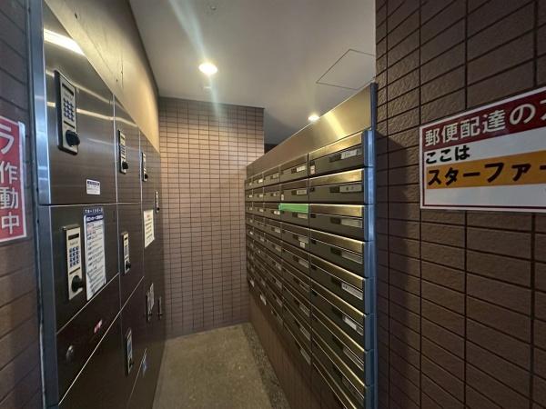 アイディーコート池袋西スターファーロ