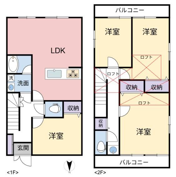 横浜市鶴見区矢向２丁目の中古一戸建て