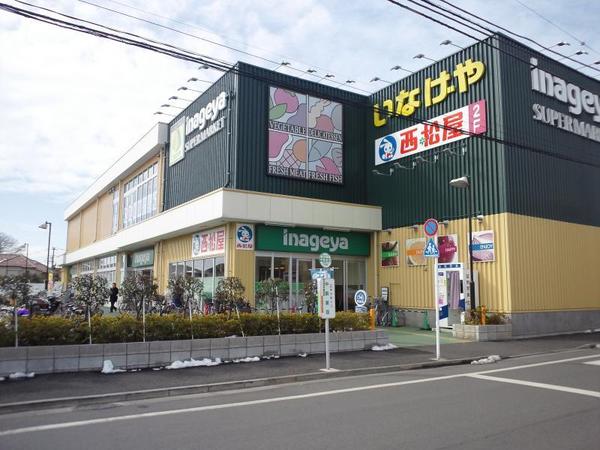 ブロッサムコートむさし野ビューウイング(いなげや練馬南大泉店)