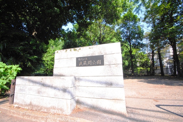 ブロッサムコートむさし野ビューウイング(武蔵関公園)