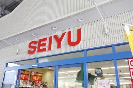 ルネ中村橋(西友中村橋店)