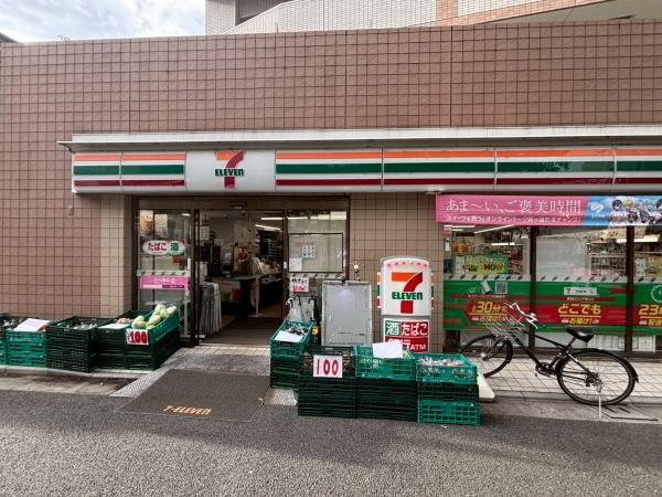 ルネ中村橋(セブンイレブン練馬中村北４丁目店)