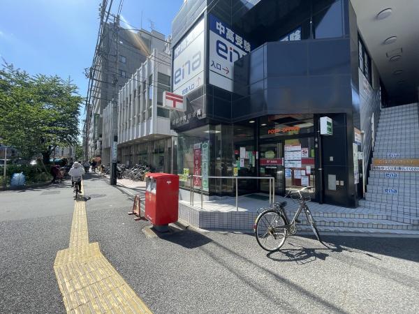 ルネ中村橋(練馬中村郵便局)