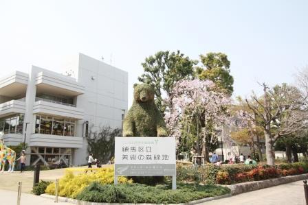 ルネ中村橋(練馬区立美術館)