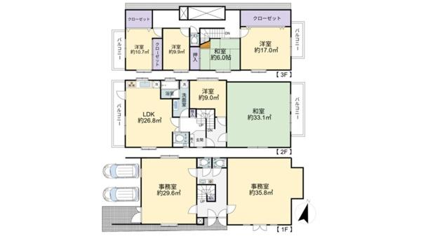 新宿区西落合１丁目の中古一戸建て