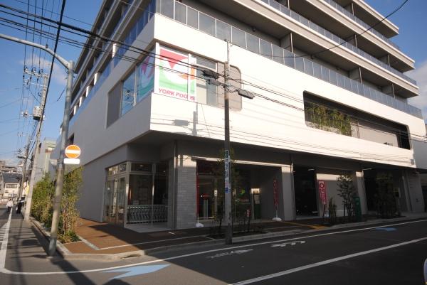 新宿区西落合１丁目の中古一戸建て(ヨークフーズ　ザ・ガーデン自由が丘)