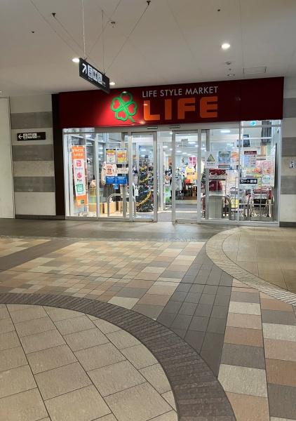 新宿区西落合１丁目の中古一戸建て(LIFE落合南長崎駅前店)