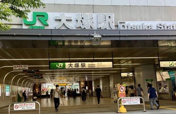 豊島区上池袋１丁目の土地(大塚駅)