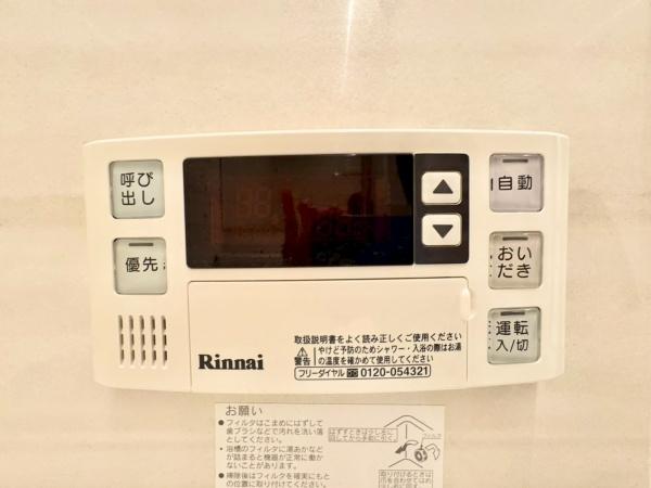 ライオンズマンション桜台第5