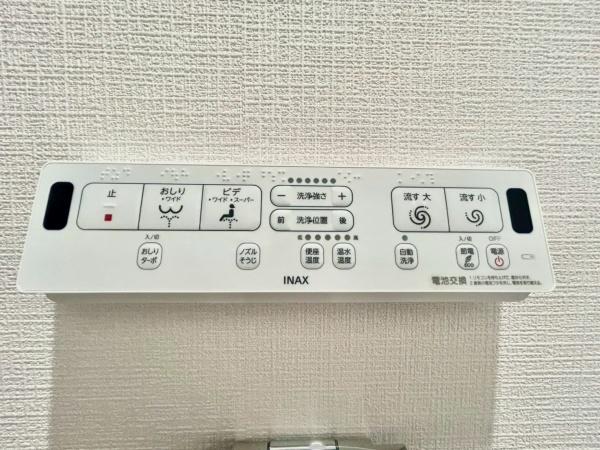 アイビス富士見台