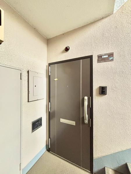 栄和南住宅1号棟