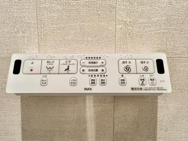 ユアコート富士見台
