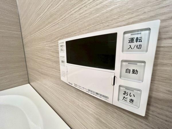 ライオンズマンション豊玉