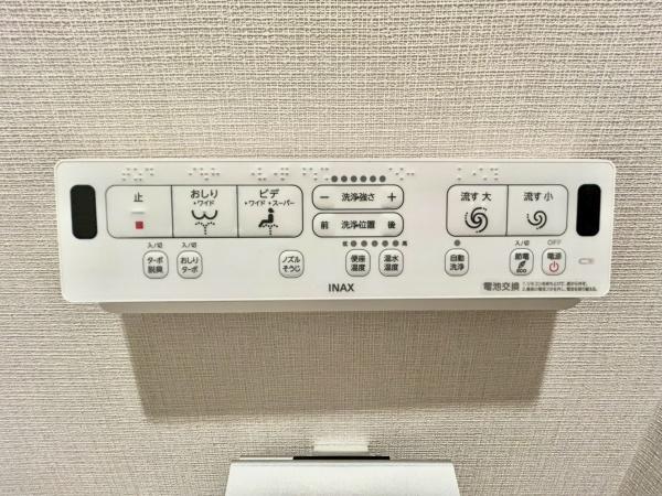 ライオンズマンション豊玉