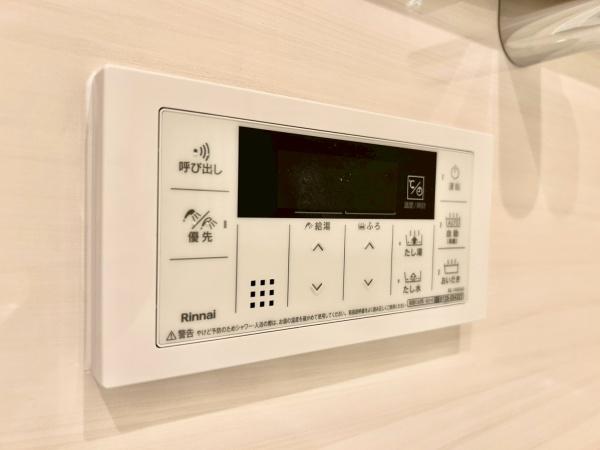 豊玉東豊エステート
