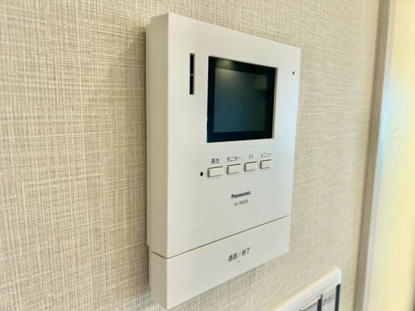 豊玉東豊エステート