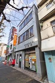 メトロ新高円寺マンション(新高円寺駅前郵便局)
