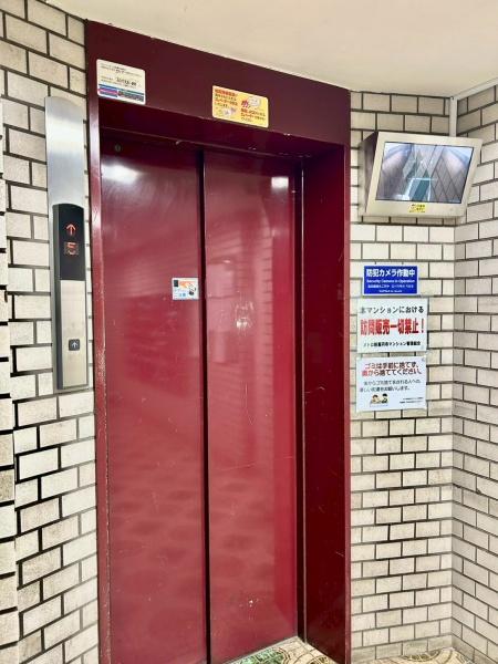 メトロ新高円寺マンション(その他)