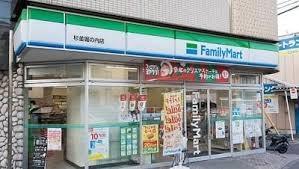 日商岩井第2方南町マンション(ファミリーマート杉並堀の内店)