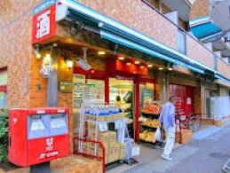 日商岩井第2方南町マンション(まいばすけっと方南町店)