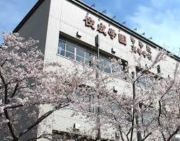 日商岩井第2方南町マンション(私立佼成学園中学校)