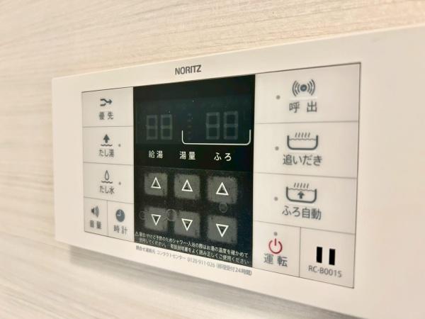 日商岩井第2方南町マンション(バス)