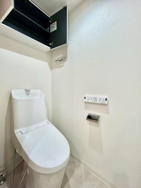 日商岩井第2方南町マンション(トイレ)