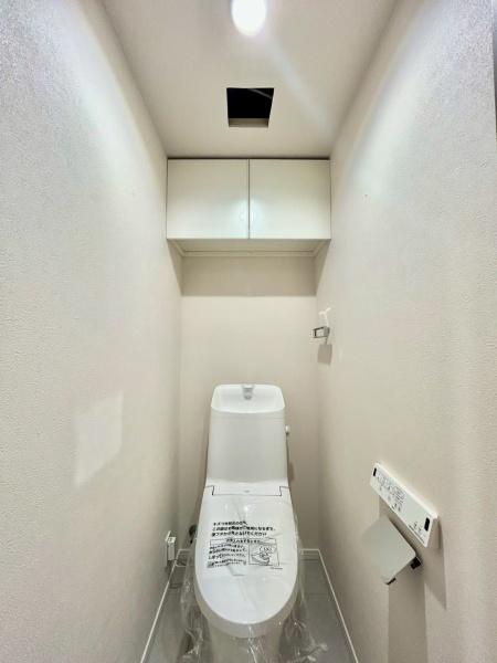 アールヴェール荻窪北(トイレ)