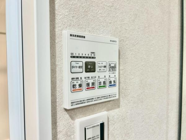 アールヴェール荻窪北(その他)