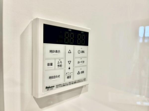 アールヴェール荻窪北(その他)