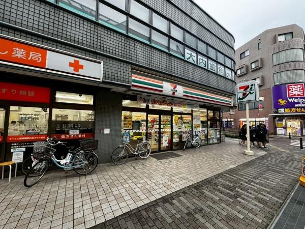 練馬区高野台１丁目の土地(セブンイレブン練馬高野台駅前店)