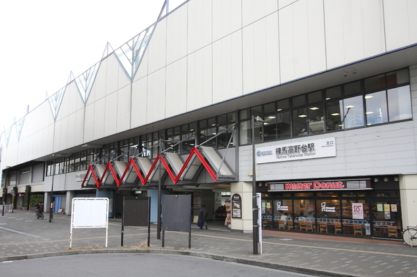 練馬区高野台１丁目の土地(練馬高野台駅(西武池袋線))