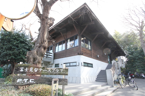 練馬区高野台１丁目の土地(富士見台テニスクラブ)