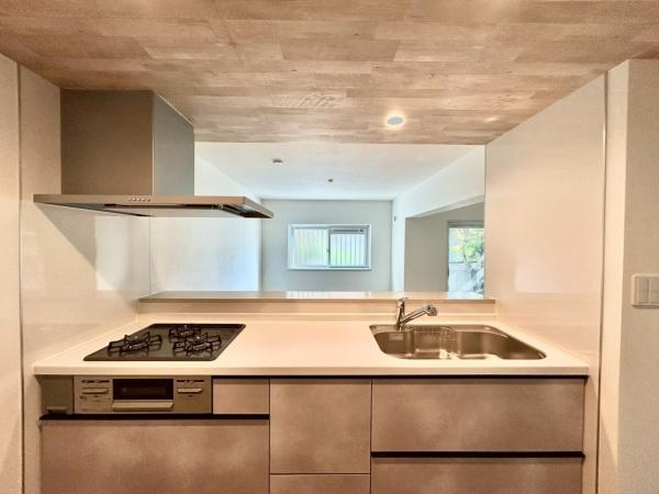 ライオンズマンション豊島園第２