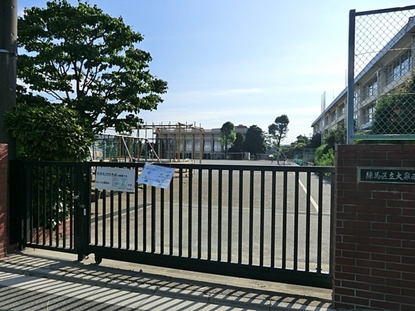 練馬区西大泉６丁目の土地(練馬区立大泉西小学校)