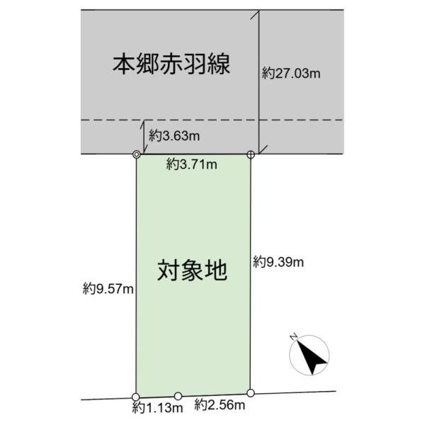 北区西ケ原２丁目の売土地