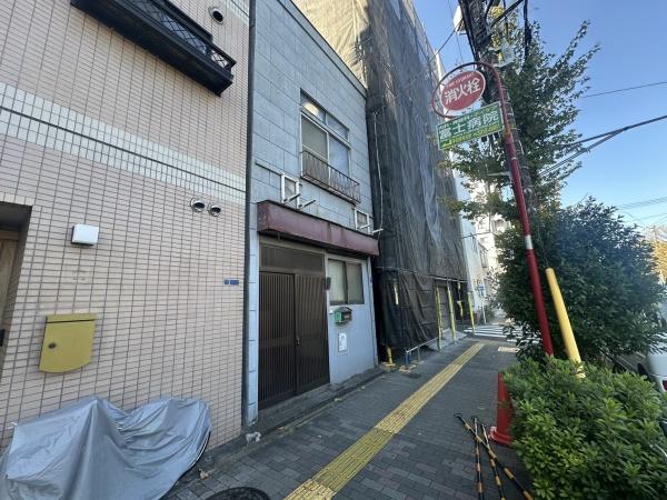 北区西ケ原２丁目の売土地