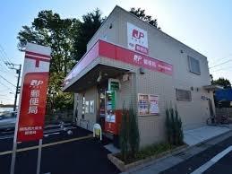 練馬区西大泉６丁目の中古一戸建て(練馬西大泉五郵便局)