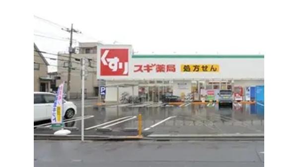 パークヒルズ氷川台(スギ薬局練馬早宮北店)
