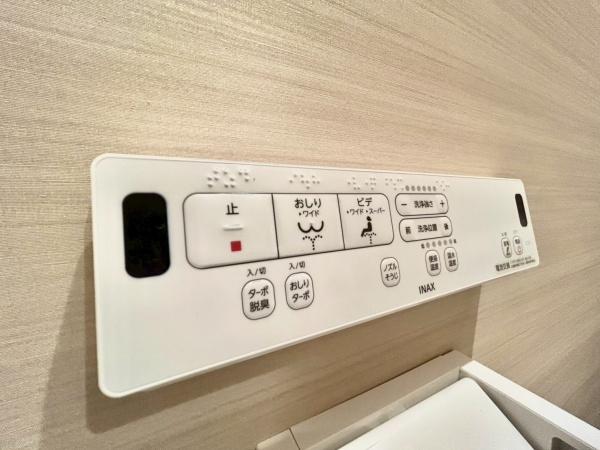 パークヒルズ氷川台