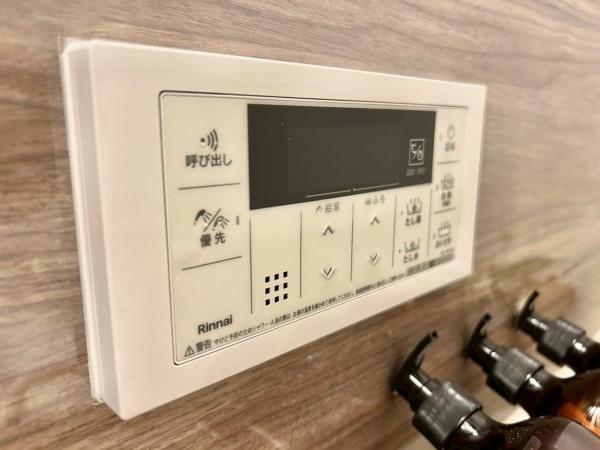 パークヒルズ氷川台