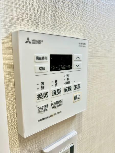 パークヒルズ氷川台