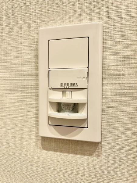パークヒルズ氷川台