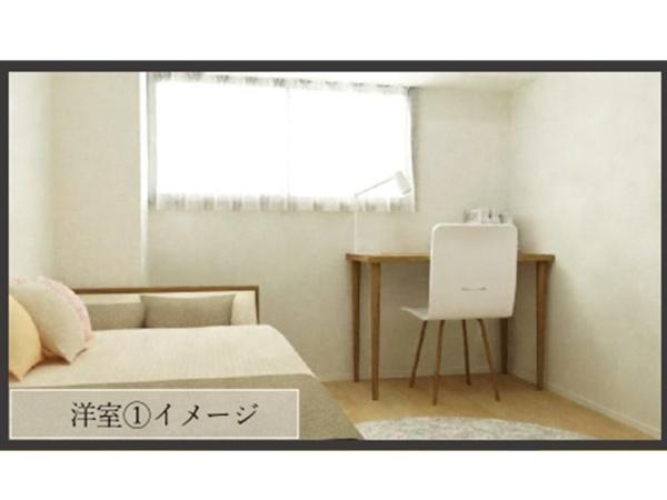 豊玉南住宅