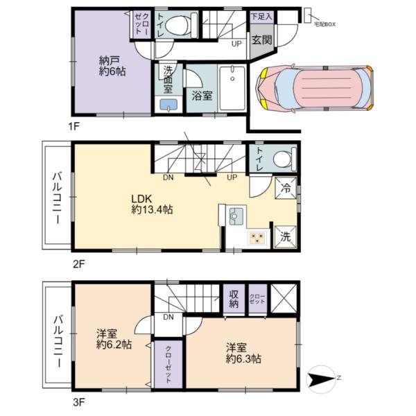 中野区鷺宮５丁目の中古一戸建
