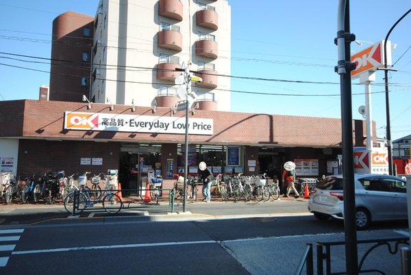 中野区鷺宮５丁目の中古一戸建て(オーケー中杉店)