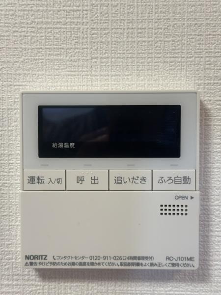 中野区鷺宮５丁目の中古一戸建て
