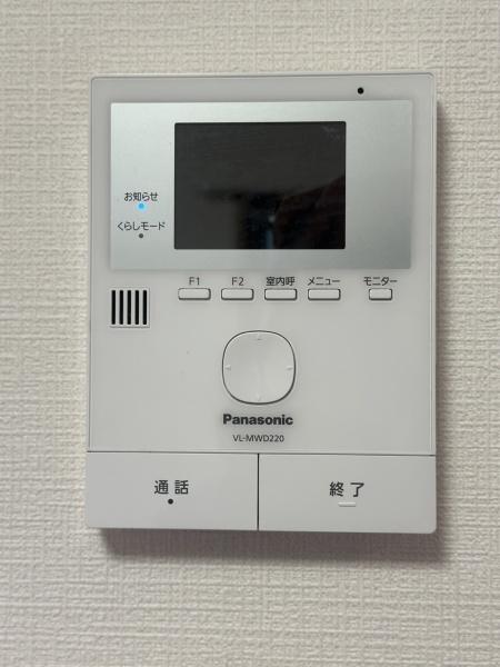 中野区鷺宮５丁目の中古一戸建て