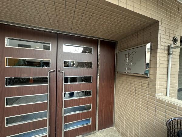 マイキャッスル東長崎